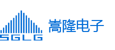 深圳市嵩隆電子有限公司